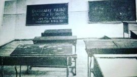Galatasaray Kulübü 116 yaşında